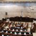 VISITE A LA KNESSET-nov.2011